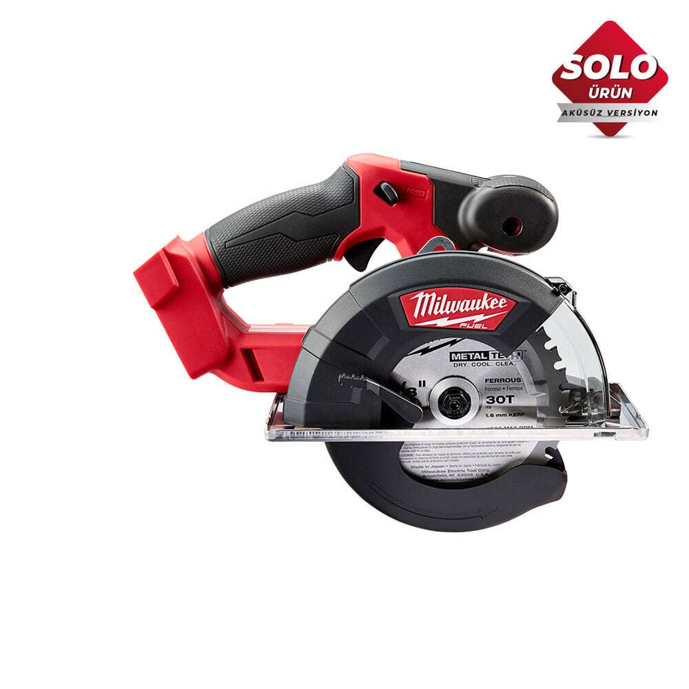Milwaukee M18 FMCS-0 Akülü Metal Kesme — görsel 1