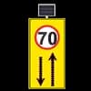 Hız Limiti 70 km Geliş Gidiş Yol Sarı Zemin