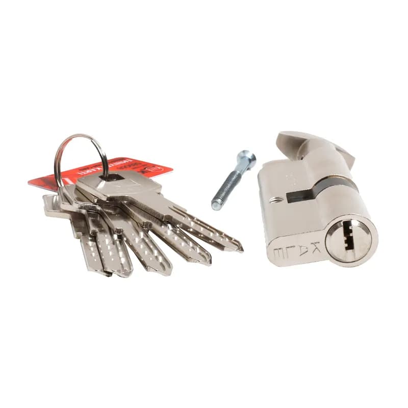 Kale Bilyalı Mandallı Silindir (Barel) 68 mm Saten 164 BME