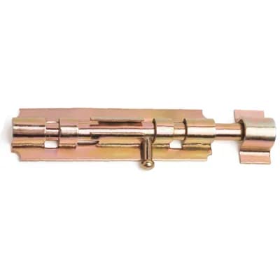 Demir Doğrama Sürgü 1.5 mm