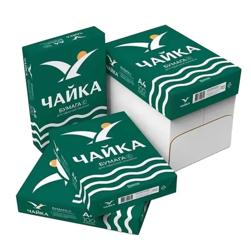 Fotokopi Kağıdı A4 80 gr
